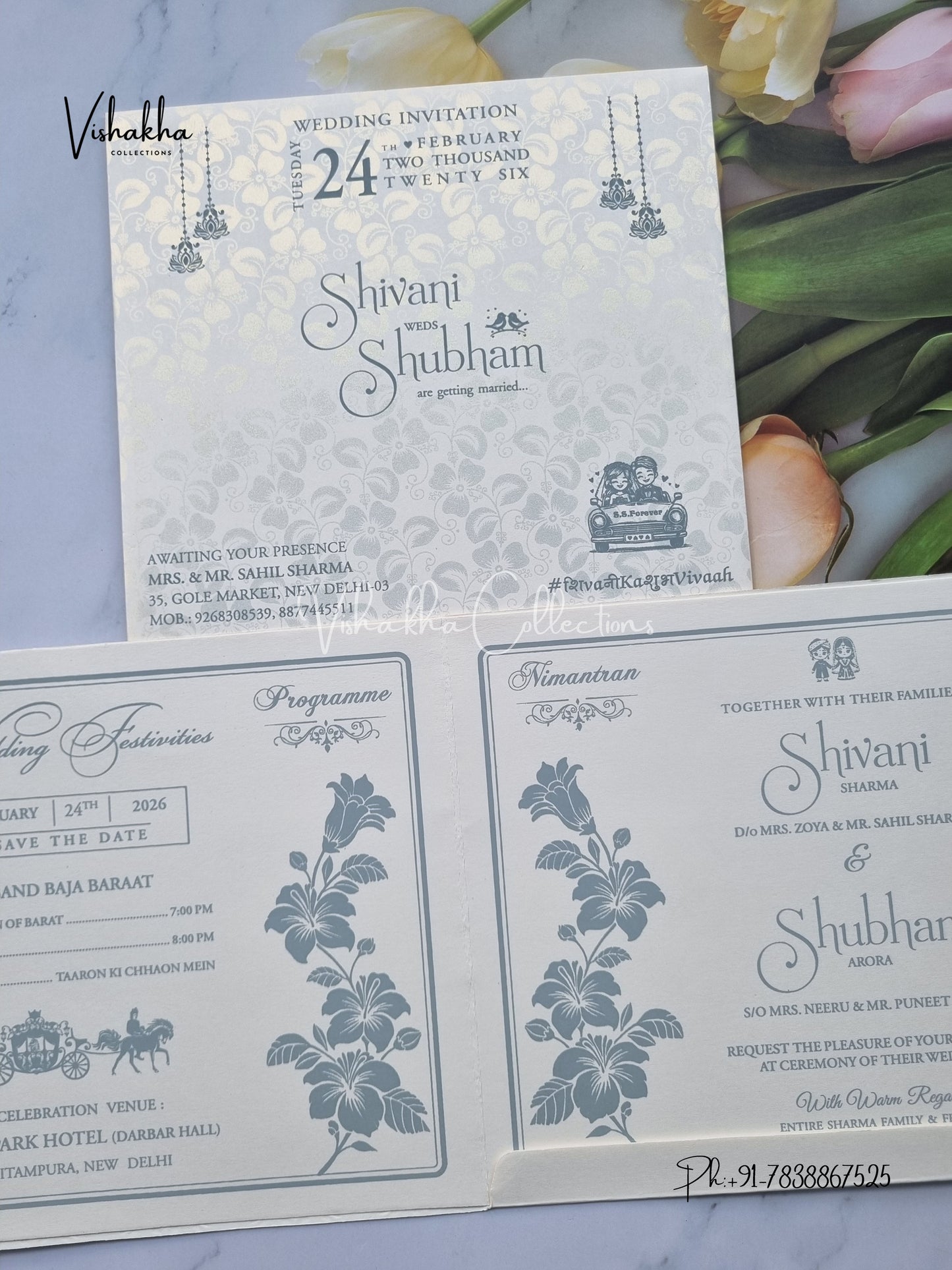 Hindu Muslim Christian Sikh invitation Cards ATS-1765