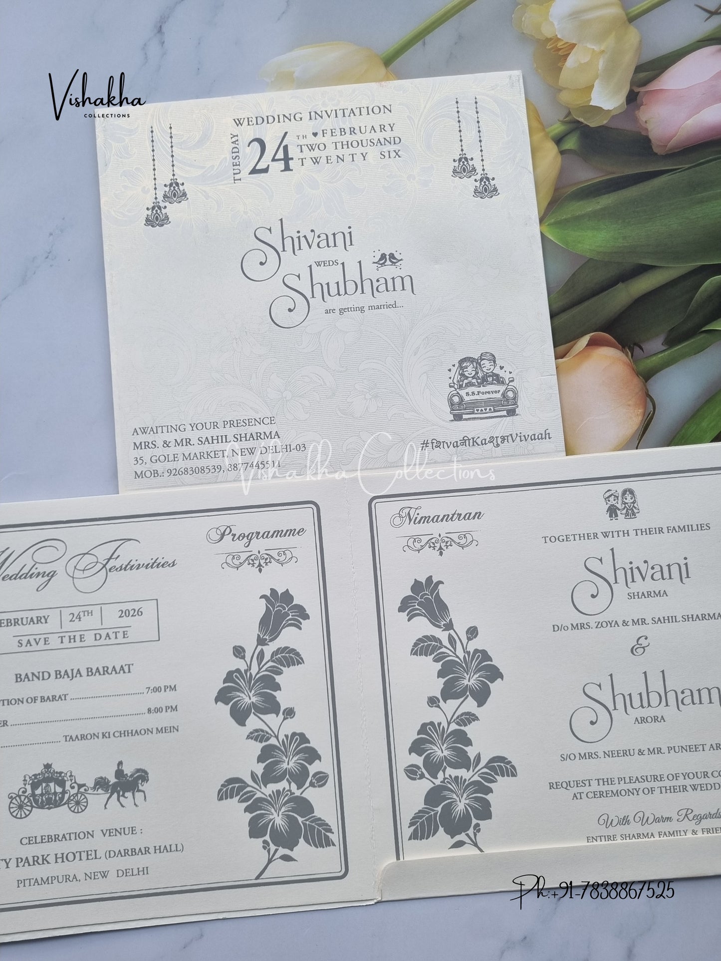 Hindu Muslim Christian Sikh invitation Cards ATS-1766