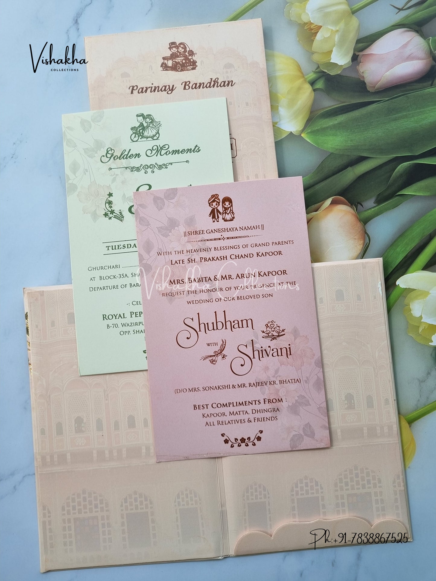 Hathi Hindu Sikh Padded invitation Cards ATS-201