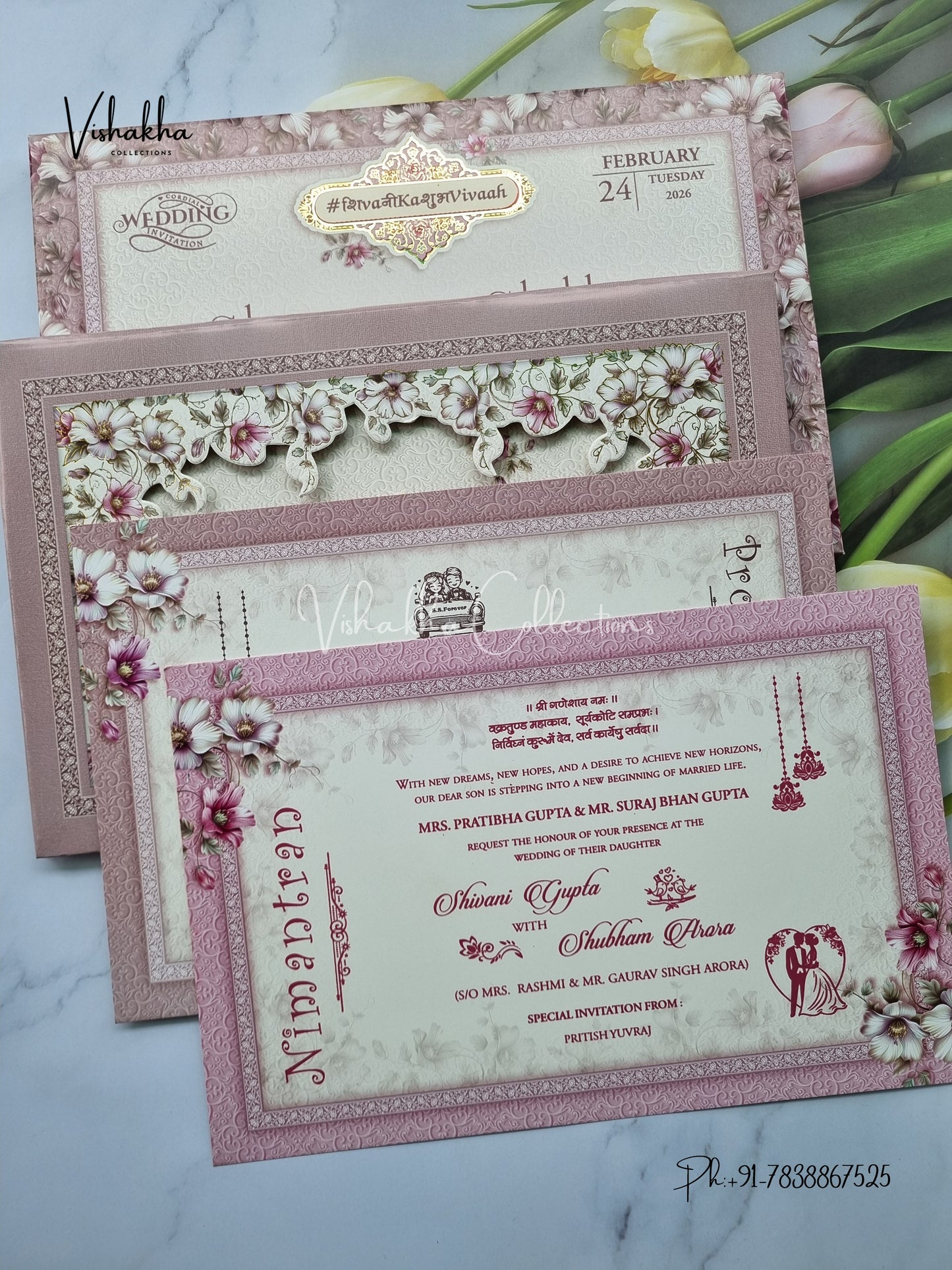 Flower Hindu Muslim Christian Sikh Padded invitation Cards ATS-226