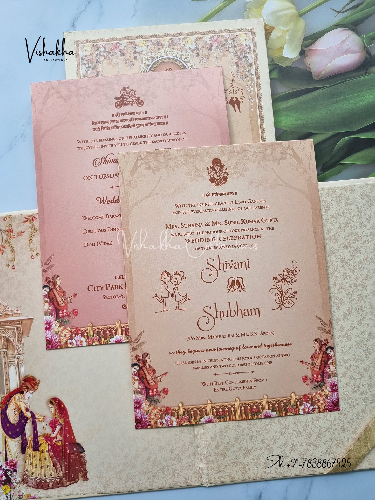 Hathi Dulah Dulhan Hindu Sikh Padded invitation Cards ATS-228