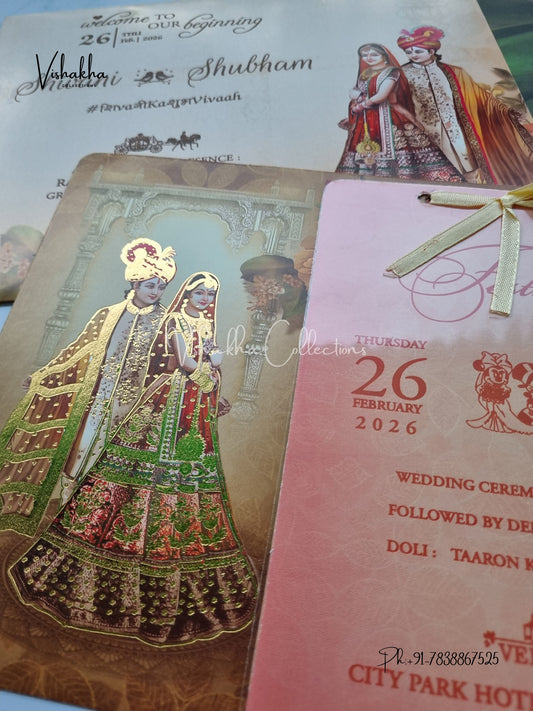 Dulah Dulhan Hindu Sikh invitation Cards ATS-3185