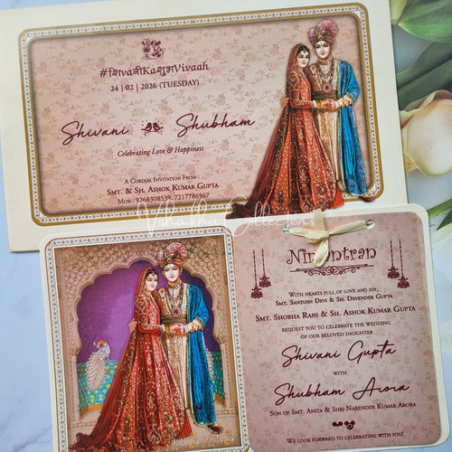 Wedding Cards Price Under Rs. 20
