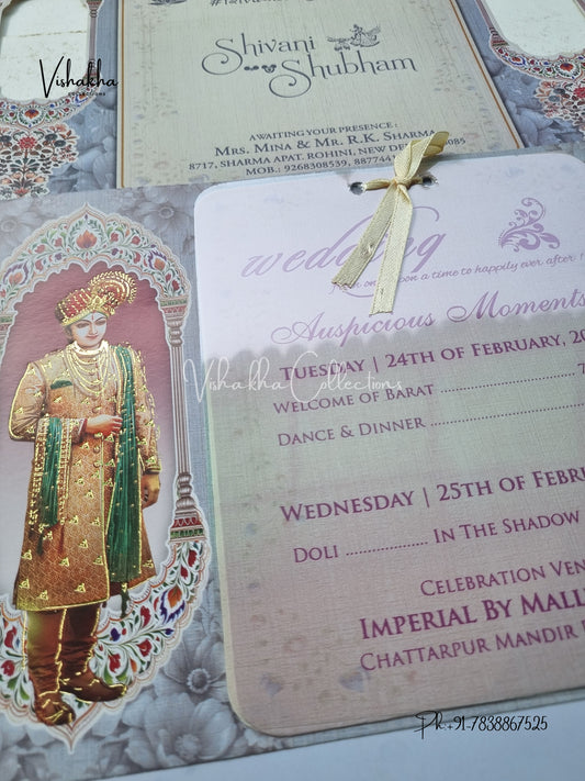 Dulah Dulhan Hindu Sikh invitation Cards ATS-4209