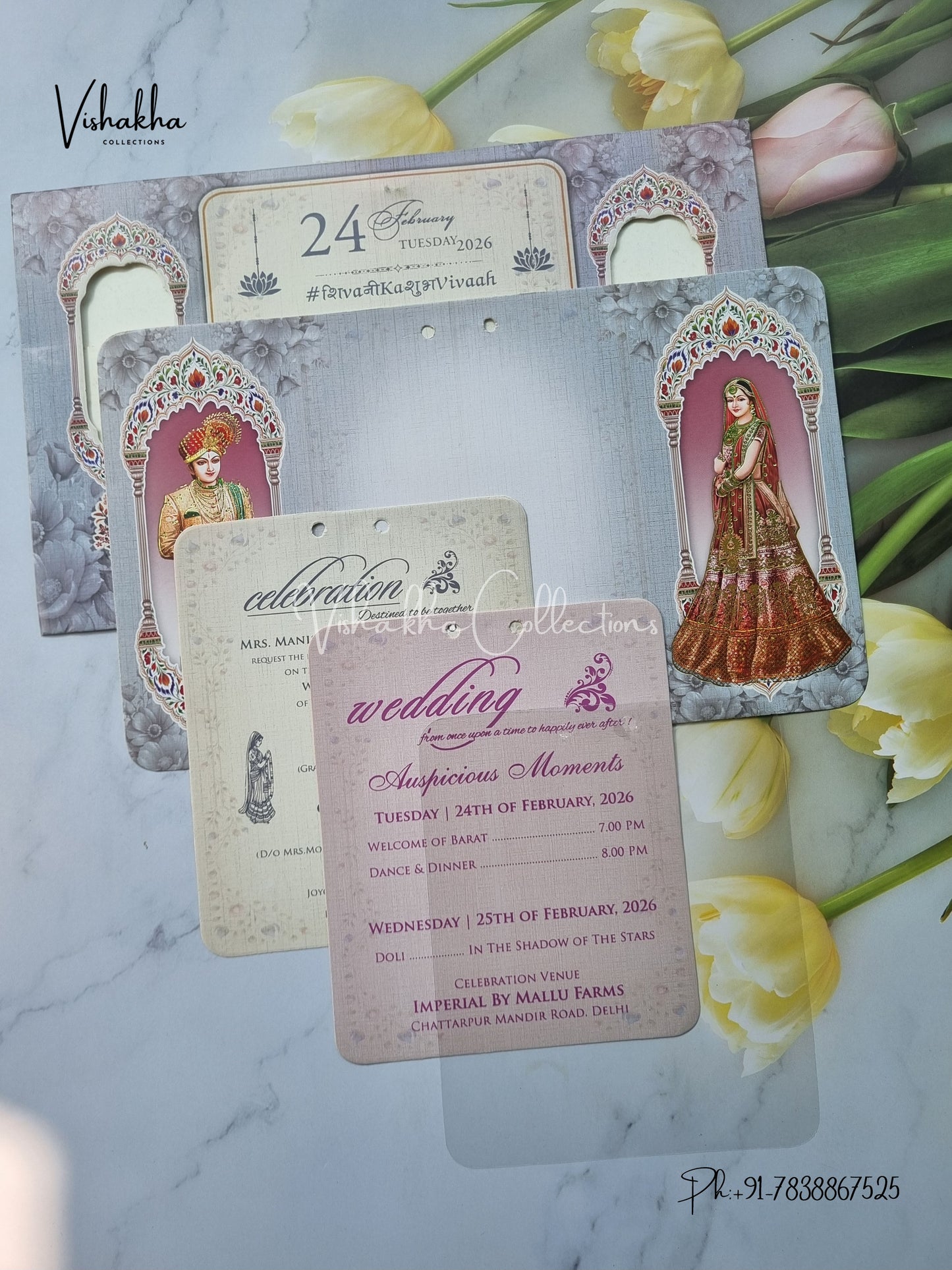 Dulah Dulhan Hindu Sikh invitation Cards ATS-4209