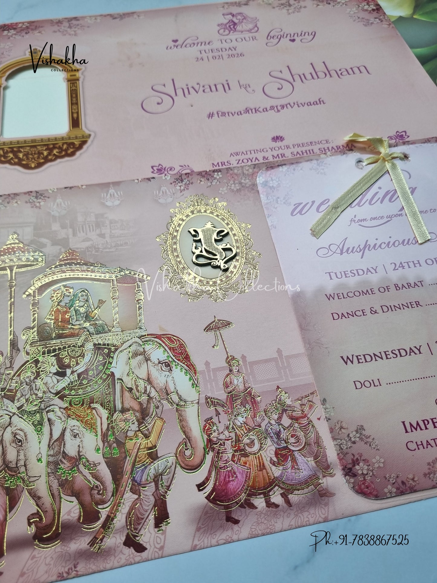 Barat Hathi Dulah Dulhan Hindu Sikh invitation Cards ATS-4211