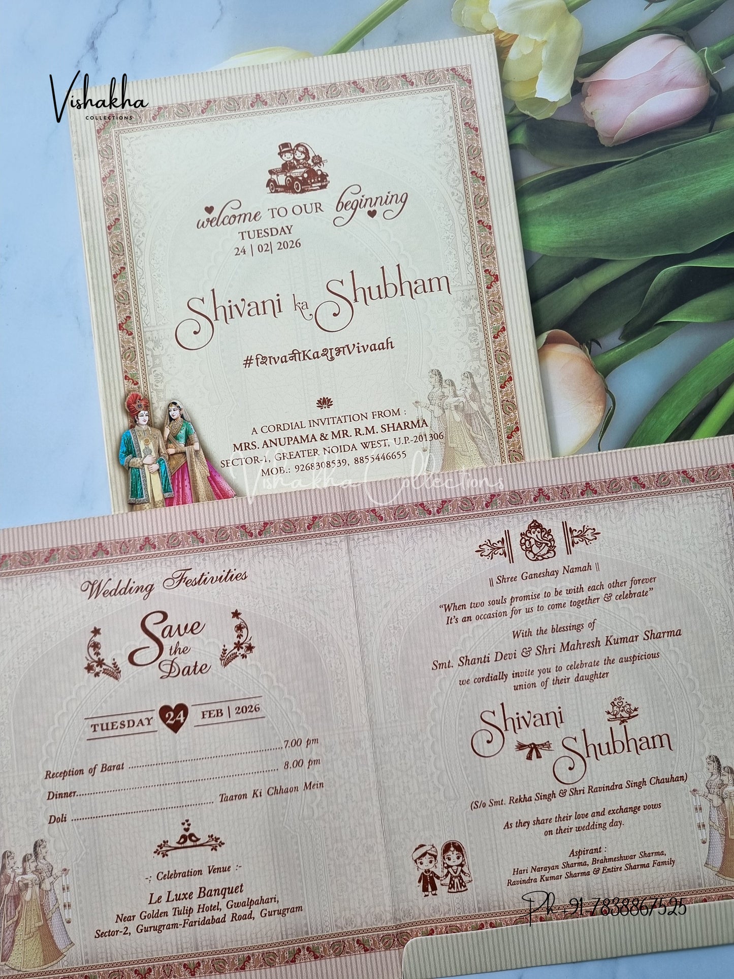 Unique Concept Semi Box Dulah Dulhan Double Door Hindu Sikh invitation Cards ATS-5201