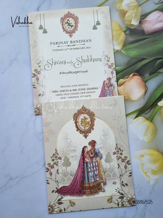 Dulah Dulhan Hindu Sikh invitation Cards ATS-5247