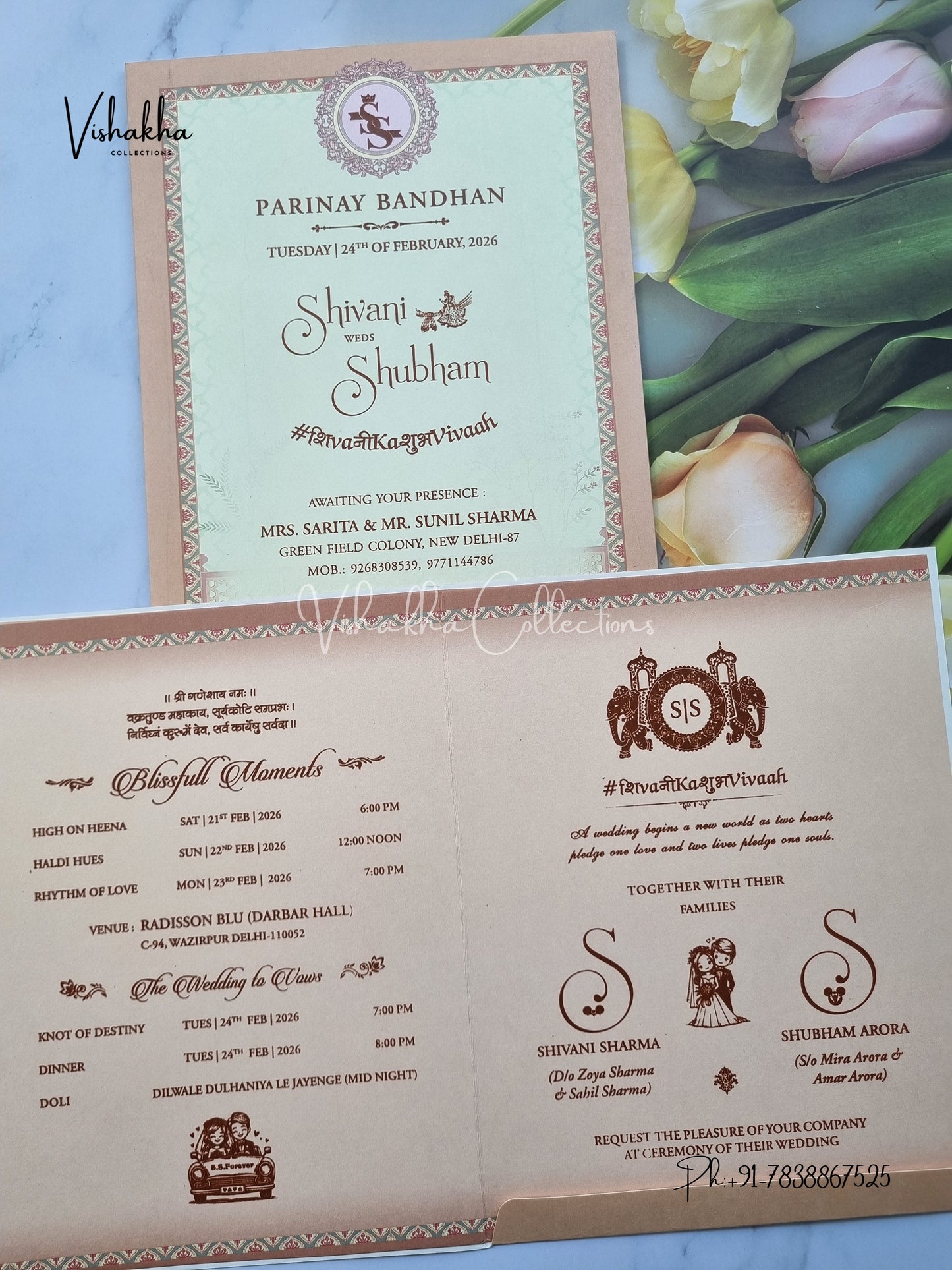 Hindu Muslim Christian Sikh invitation Cards ATS-5248