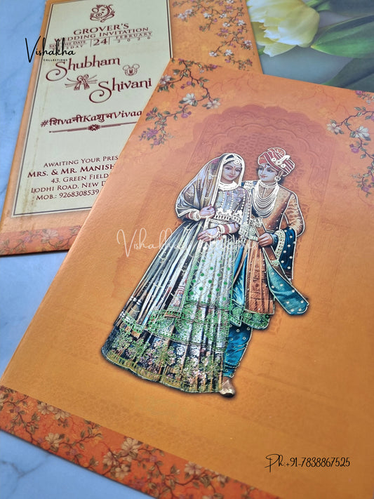 Dulah Dulhan Hindu Sikh invitation Cards ATS-9101