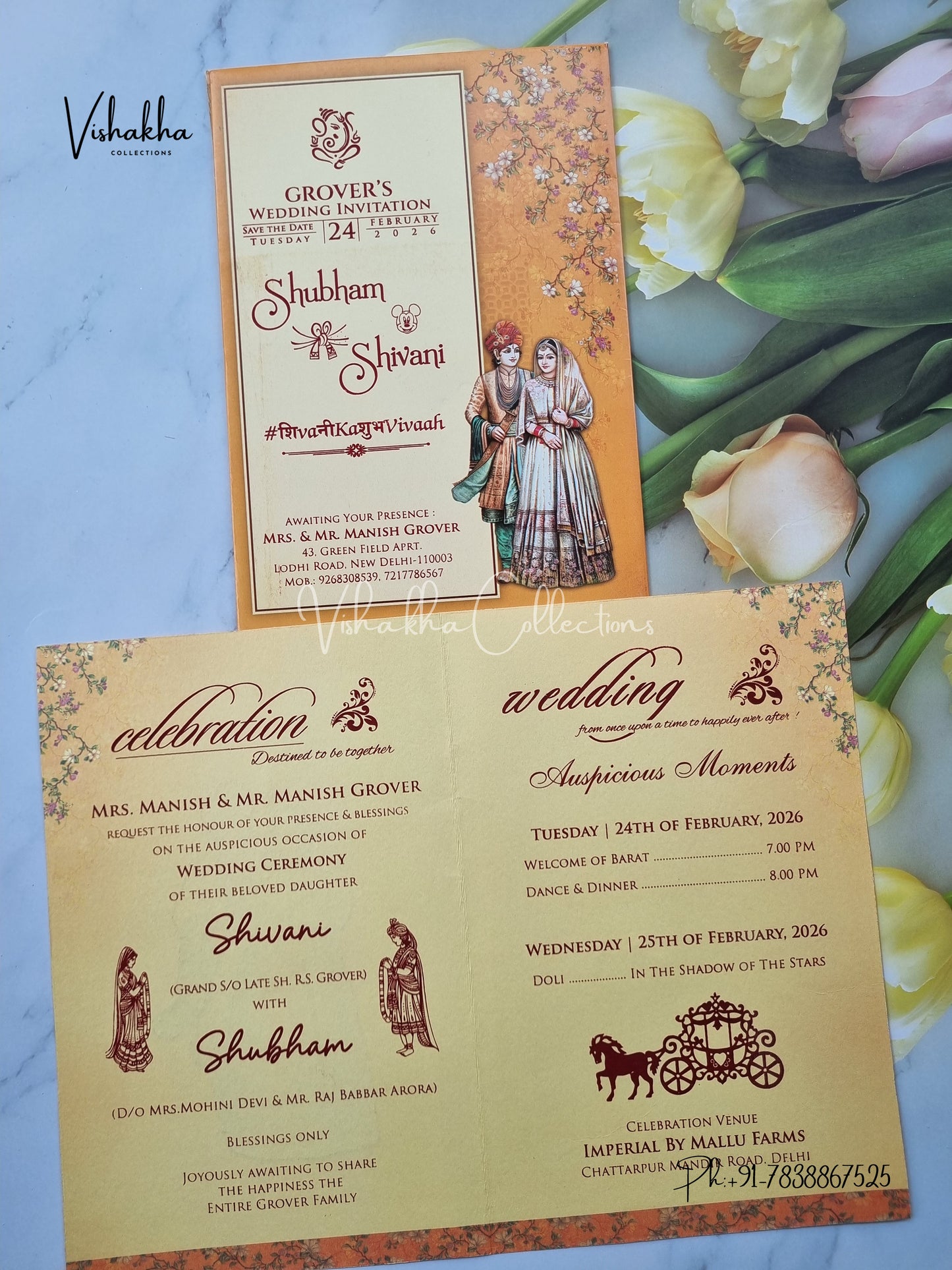 Dulah Dulhan Hindu Sikh invitation Cards ATS-9101
