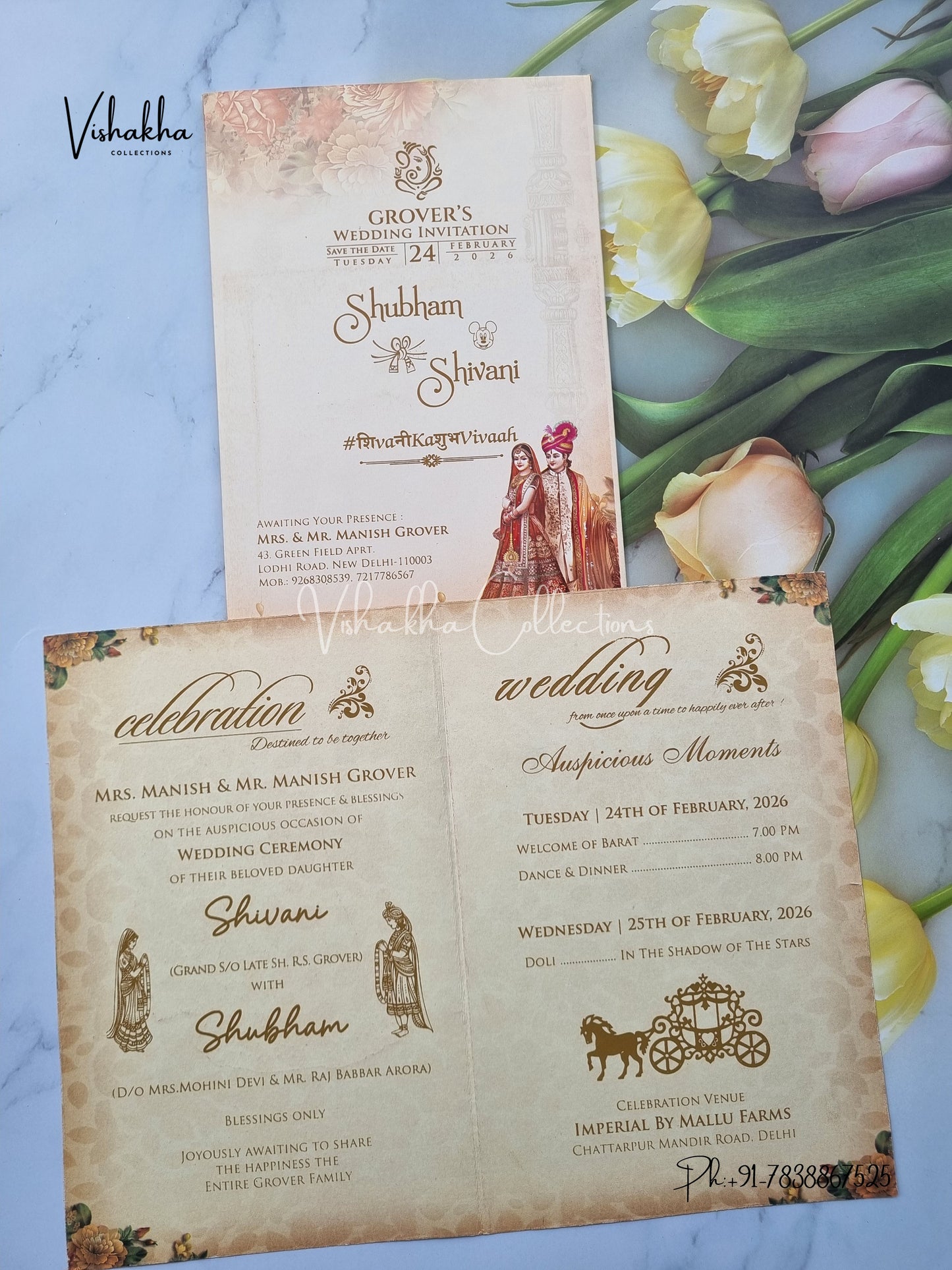 Dulah Dulhan Hindu Sikh invitation Cards ATS-9102