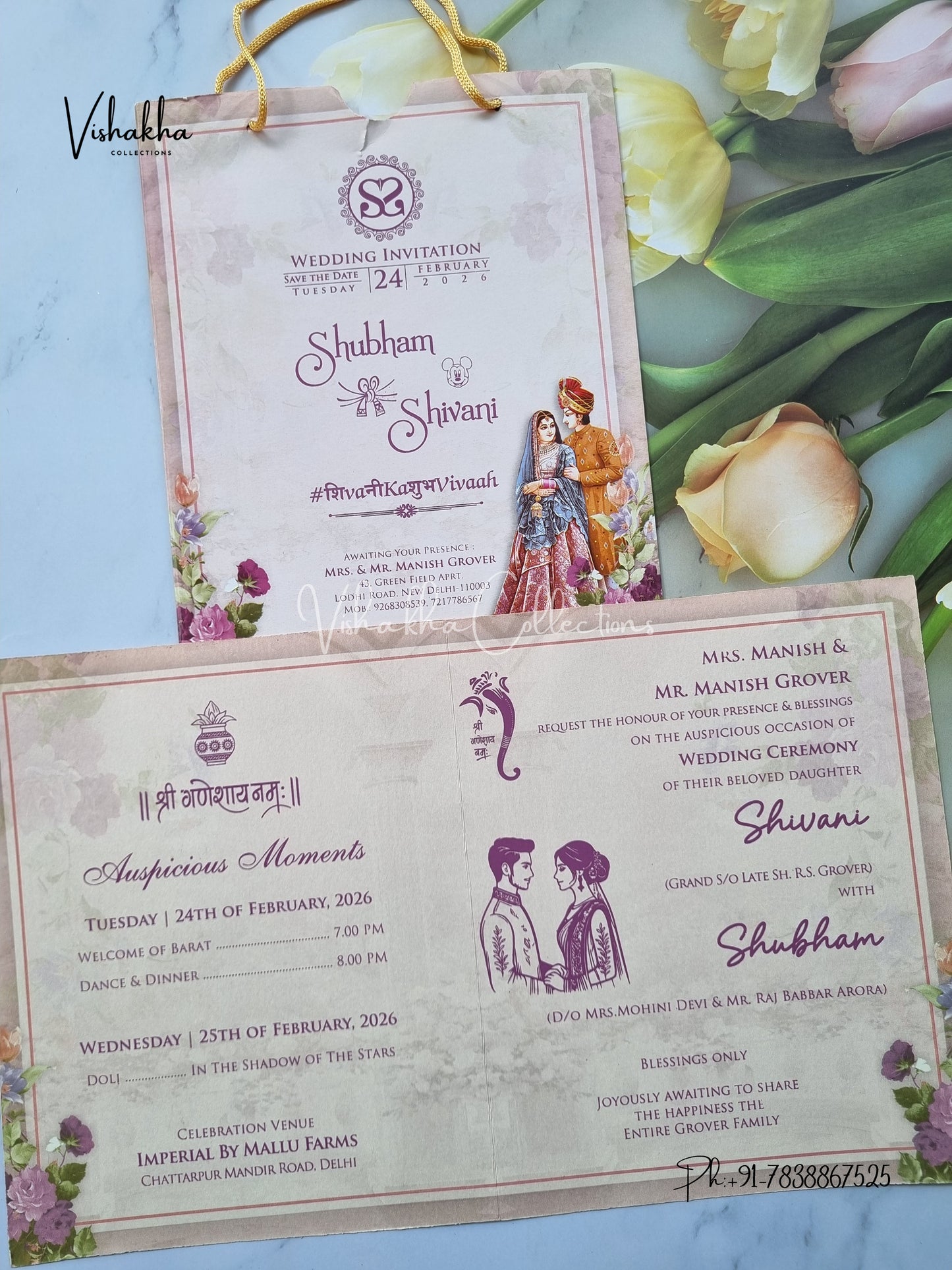 Dulah Dulhan Hindu Sikh Carry Bag invitation Cards ATS-9110