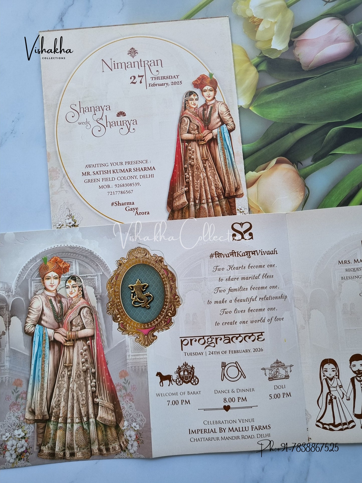 Dulah Dulhan Hindu Sikh invitation Cards ATS-9114