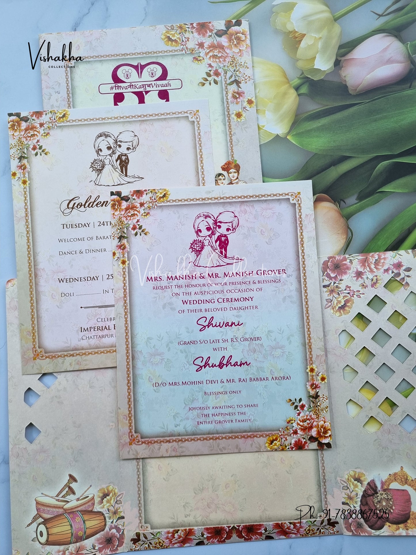 Dulah Dulhan Double Door Hindu Sikh invitation Cards ATS-9120