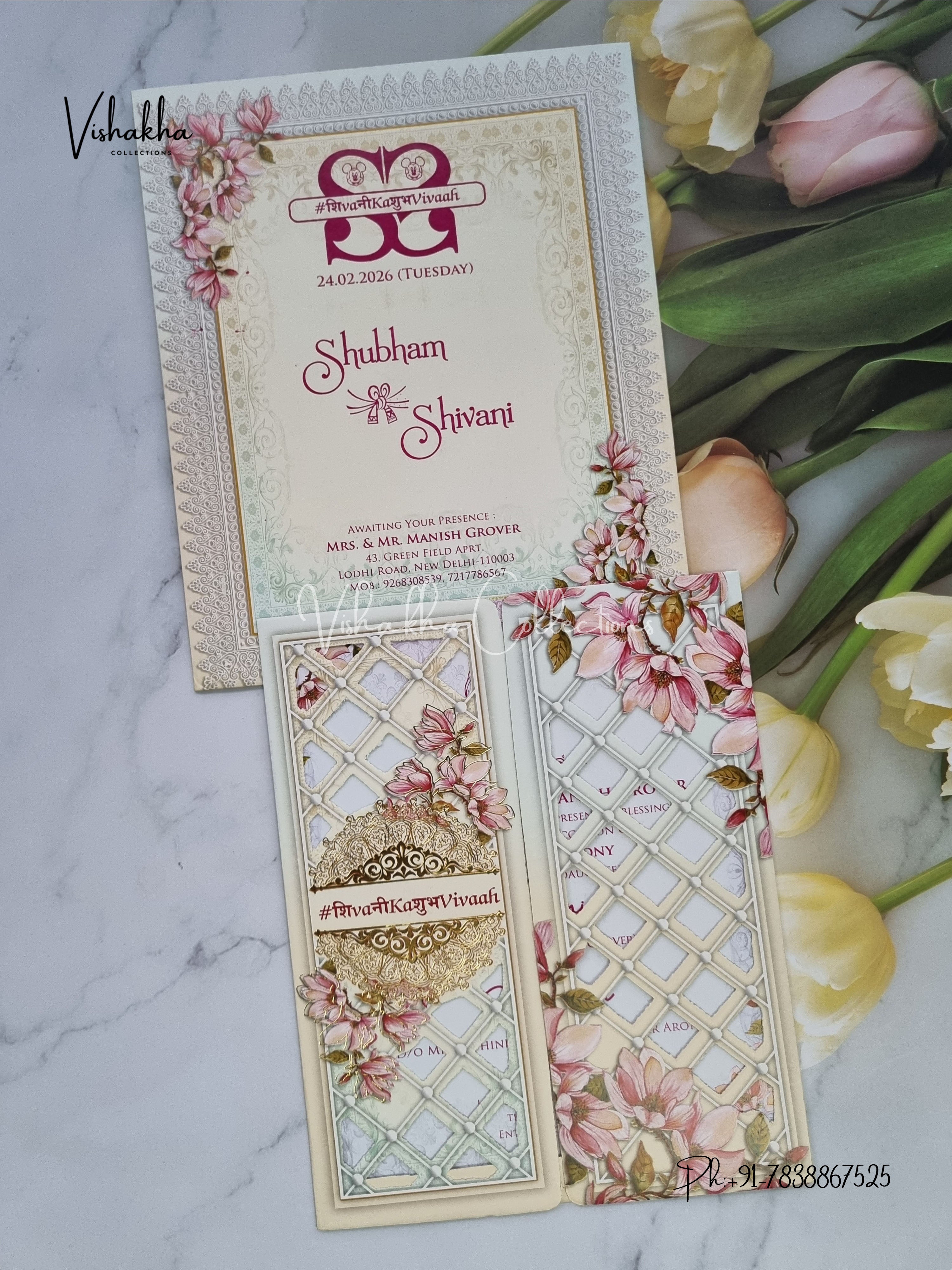 Semi Box Flower Hindu Muslim Christian Jain Sikh Brown Colored wedding invitation Cards GS-1092 main image 1