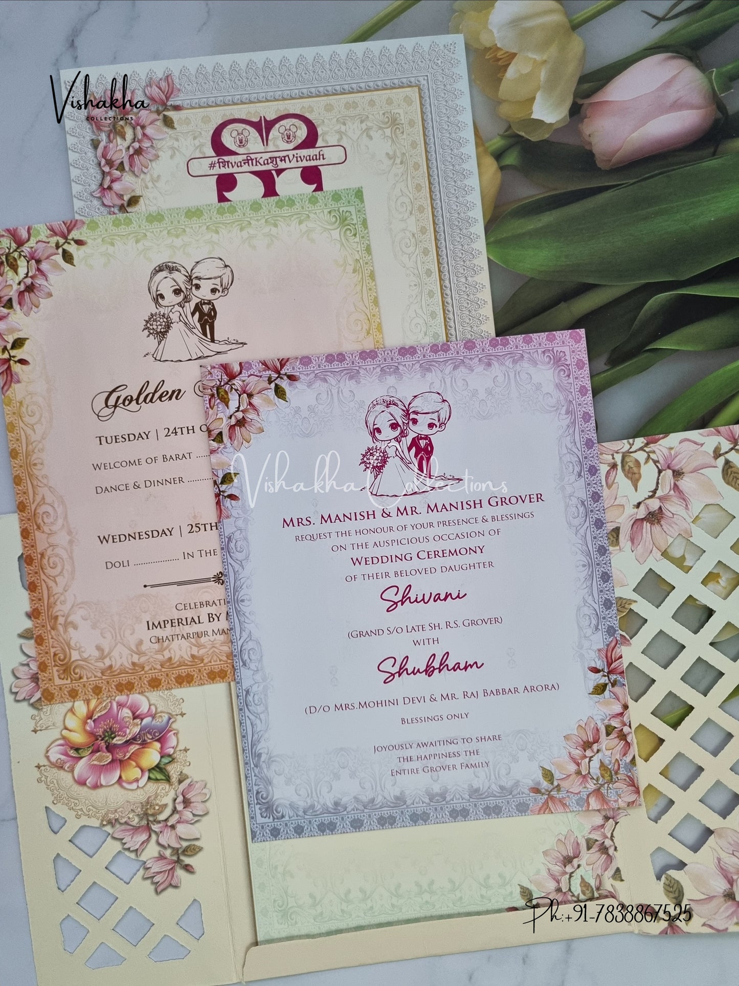 Flower Double Door Hindu Muslim Christian Sikh invitation Cards ATS-9121