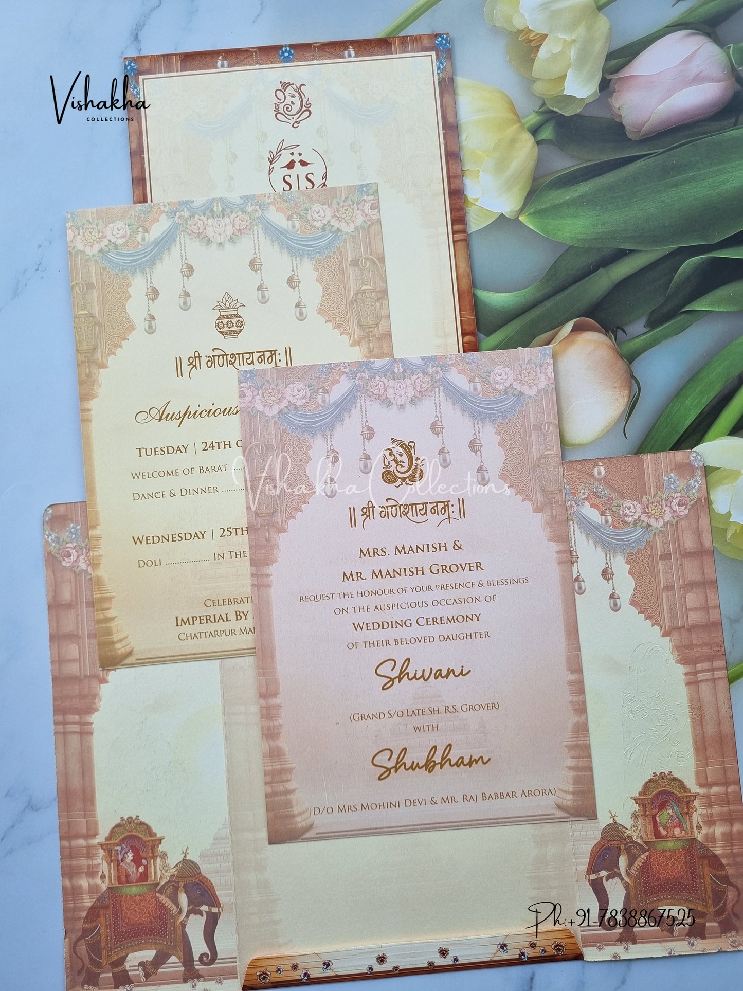 Dulah Dulhan Double Door Hindu Sikh invitation Cards ATS-9132