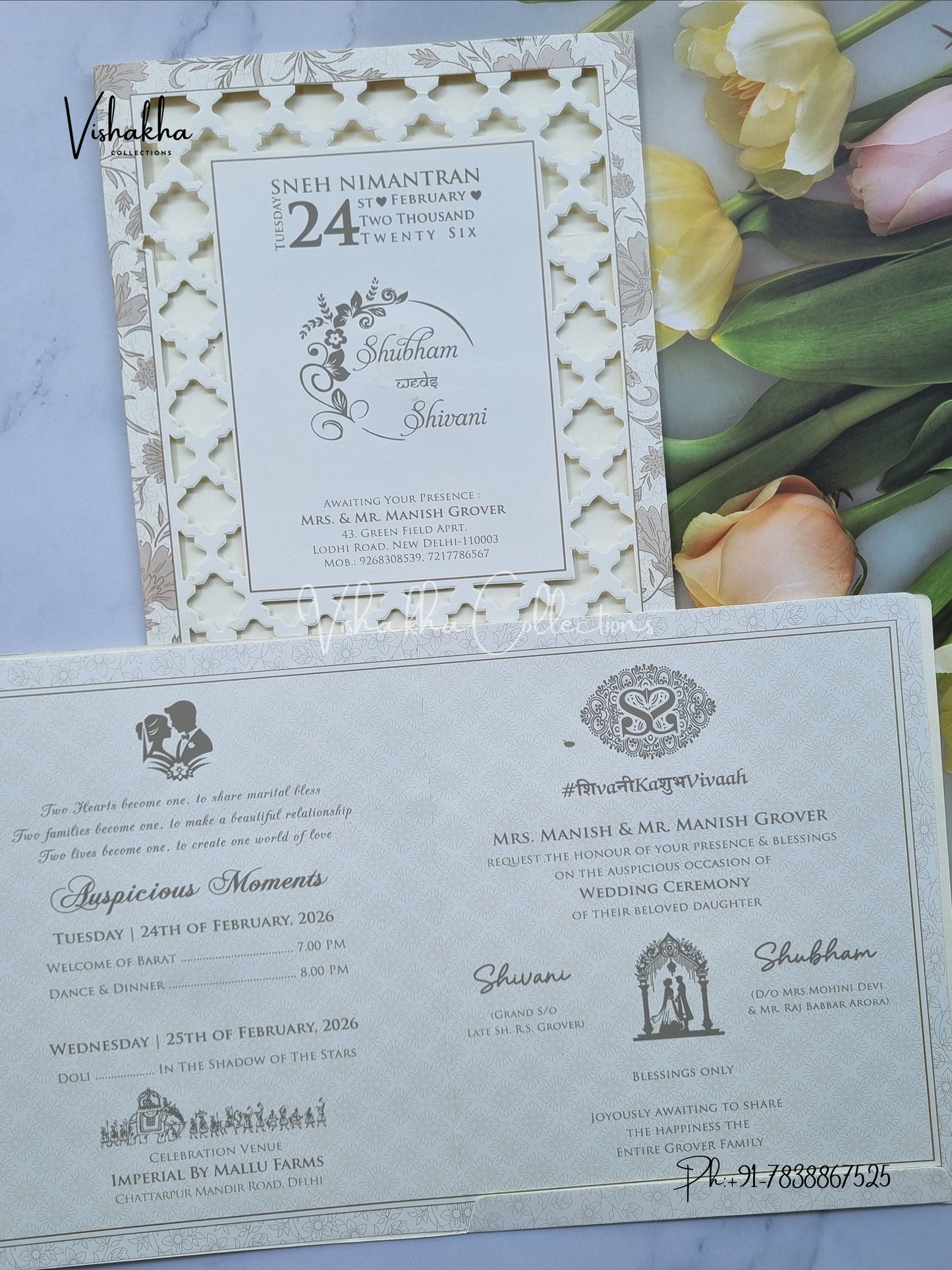 Hindu Muslim Christian Sikh invitation Cards ATS-9148