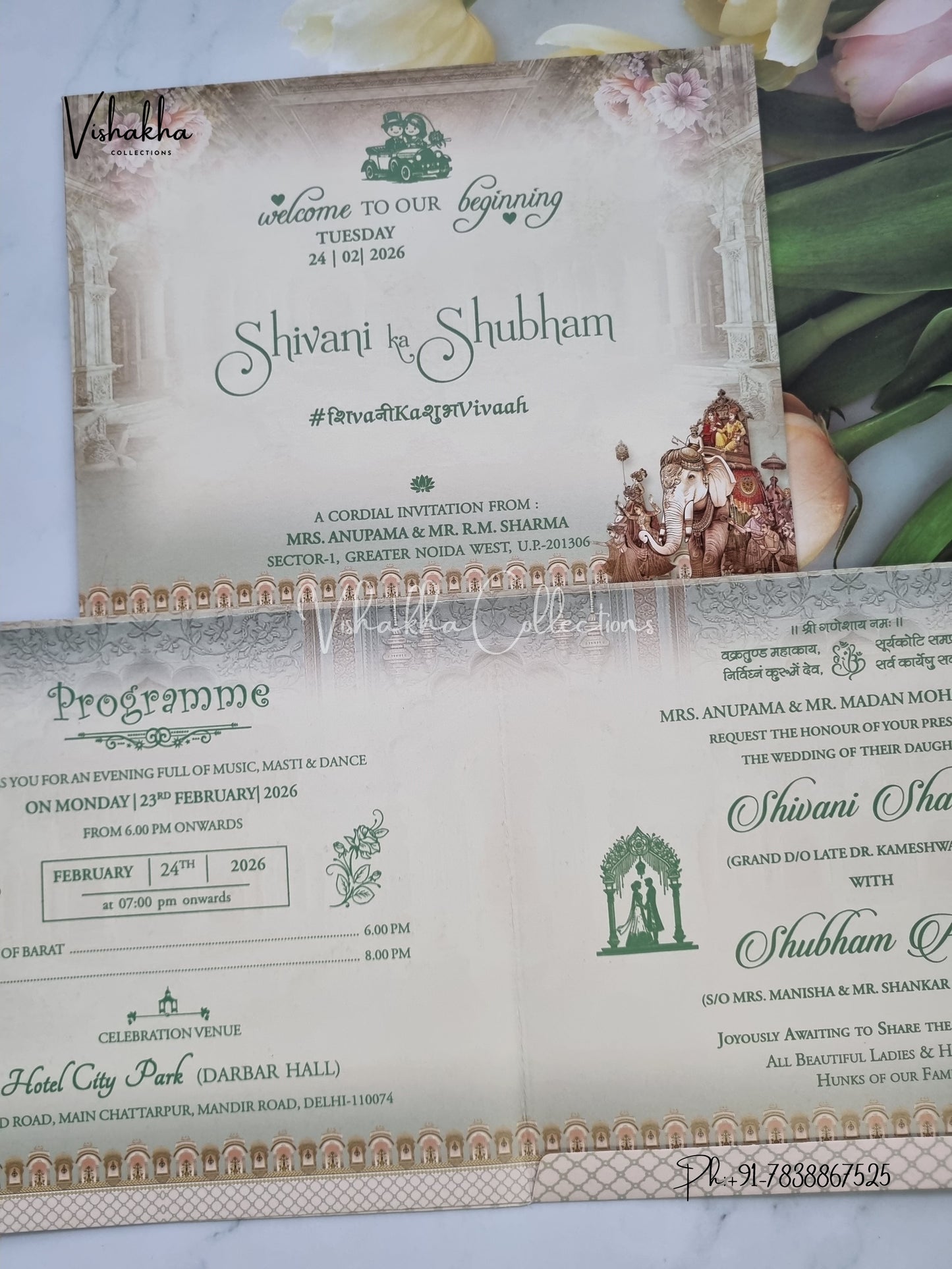 Barat Hathi Hindu Sikh invitation Cards ATS-9203