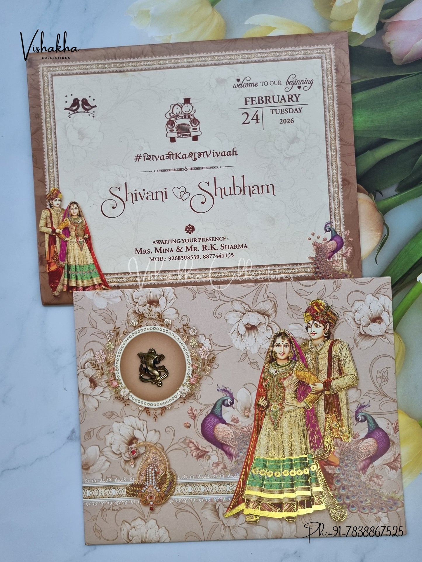 Dulah Dulhan Hindu Sikh invitation Cards ATS-9204