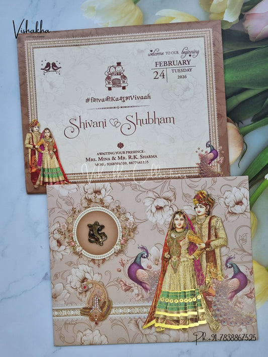 Dulah Dulhan Hindu Sikh invitation Cards ATS-9204