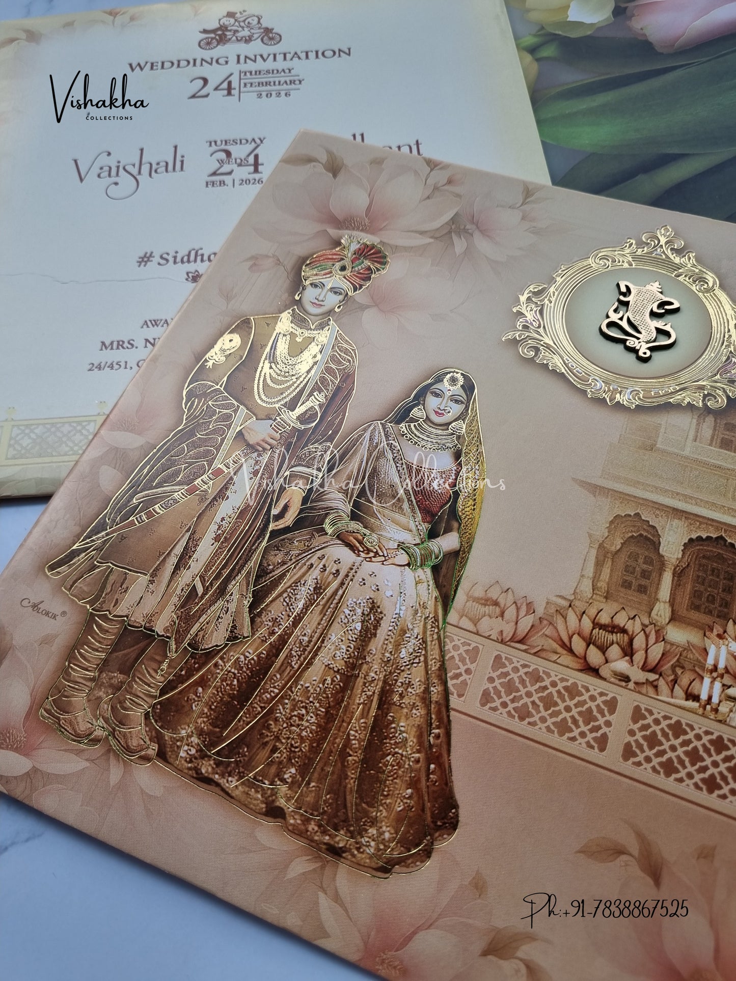 Dulah Dulhan Hindu Sikh invitation Cards ATS-9206