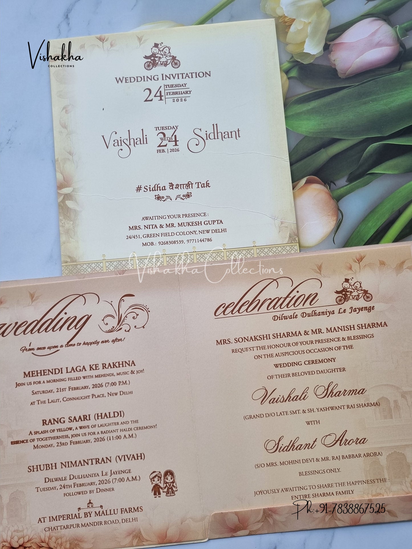 Dulah Dulhan Hindu Sikh invitation Cards ATS-9206