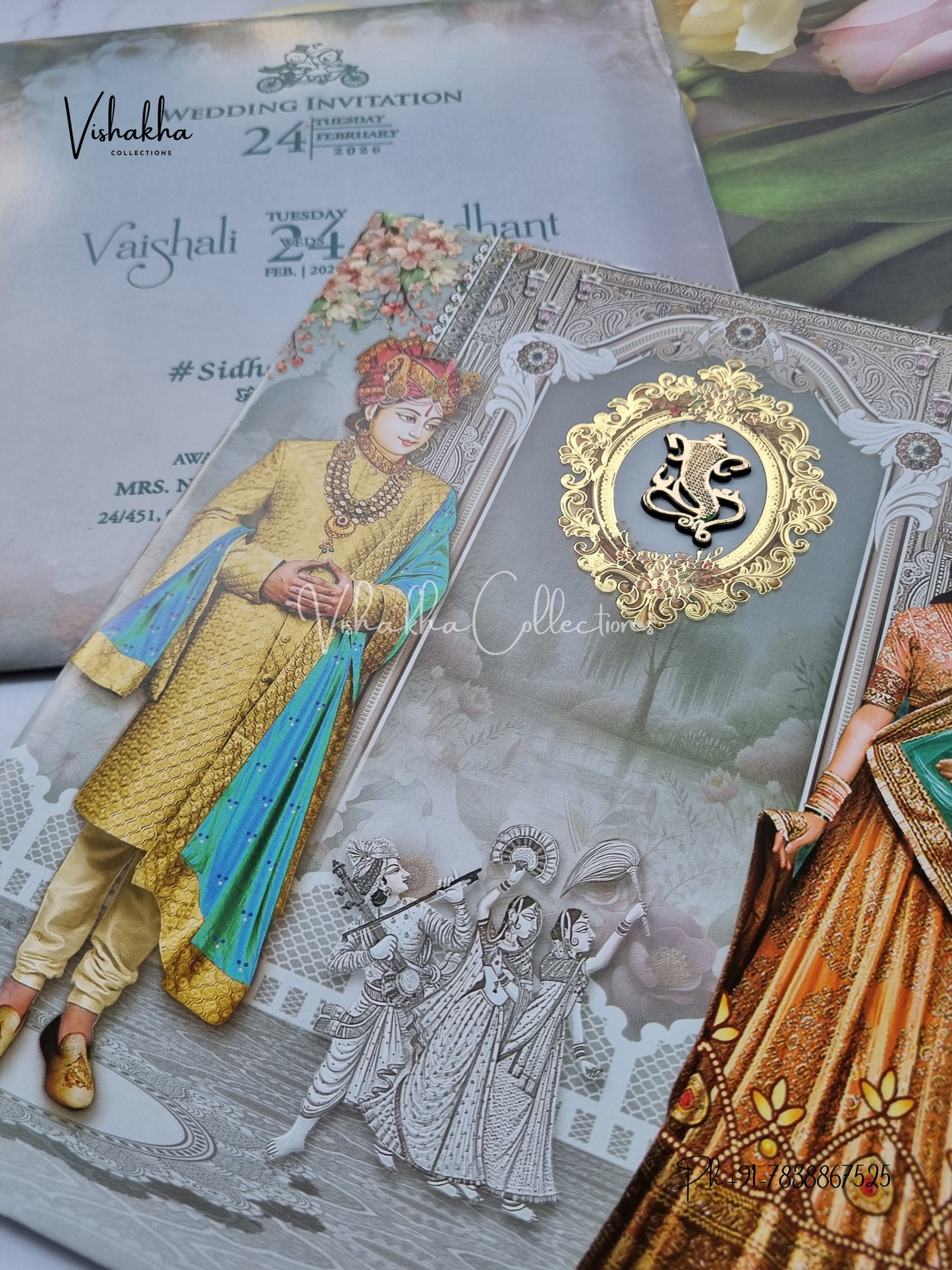 Dulah Dulhan Hindu Sikh invitation Cards ATS-9207