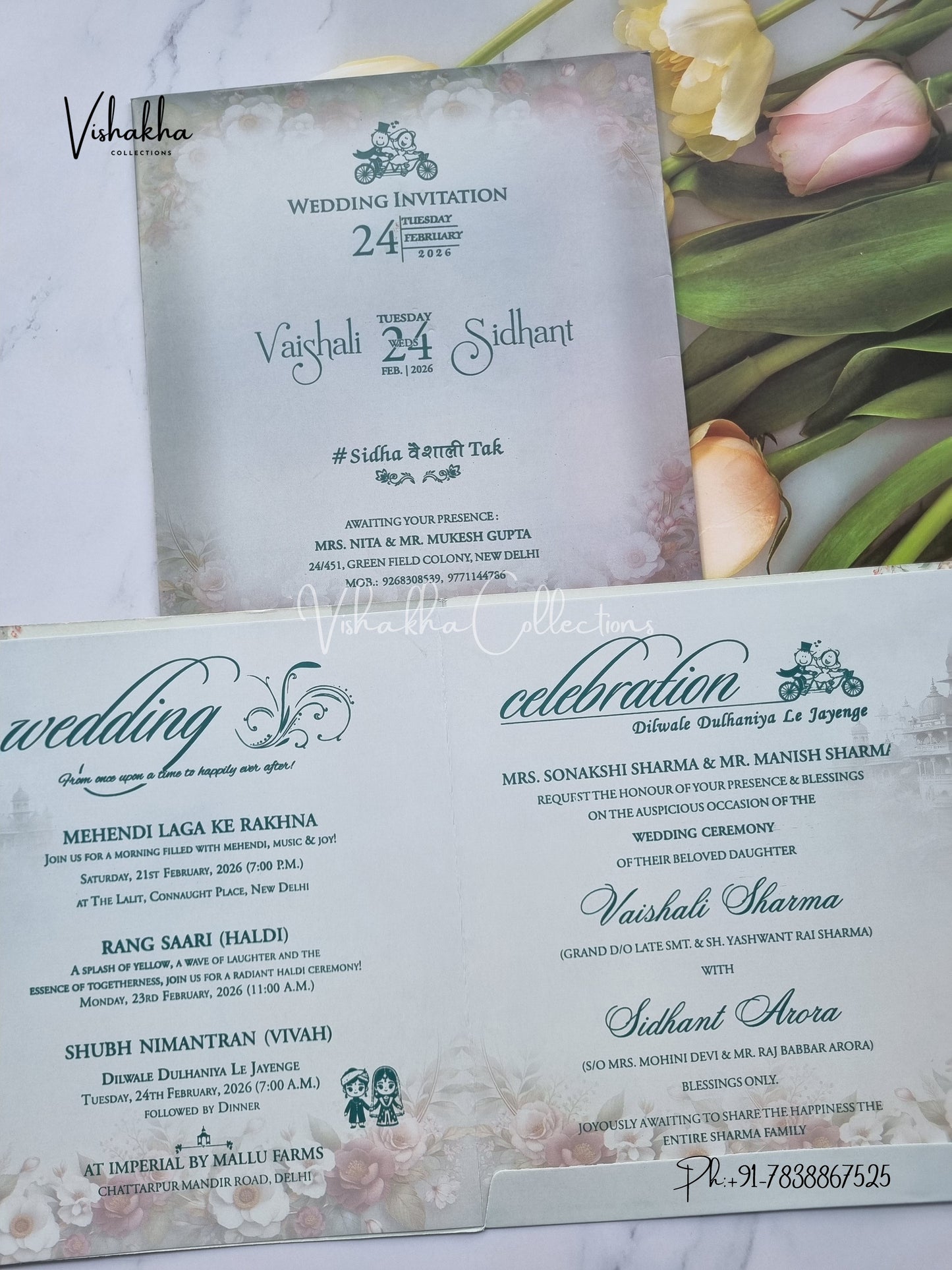 Dulah Dulhan Hindu Sikh invitation Cards ATS-9207