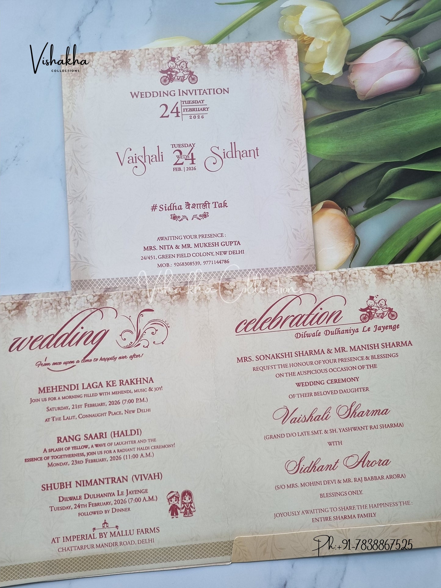 Barat Dulah Dulhan Hindu Sikh invitation Cards ATS-9208