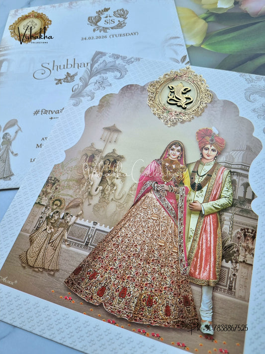 Barat Hathi Dulah Dulhan Hindu Sikh invitation Cards ATS-9209