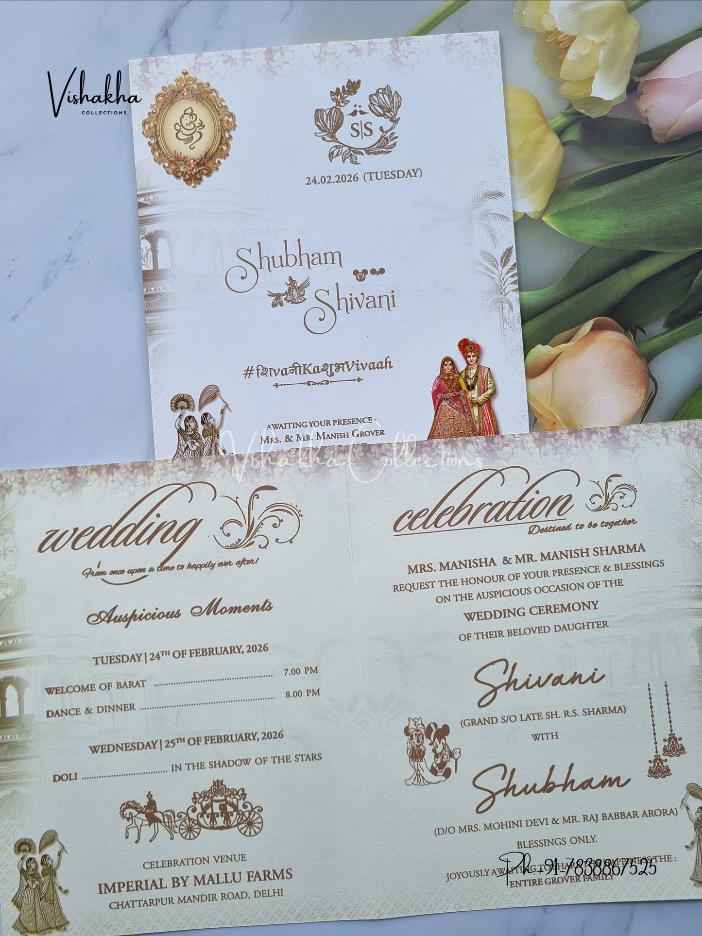 Barat Hathi Dulah Dulhan Hindu Sikh invitation Cards ATS-9209