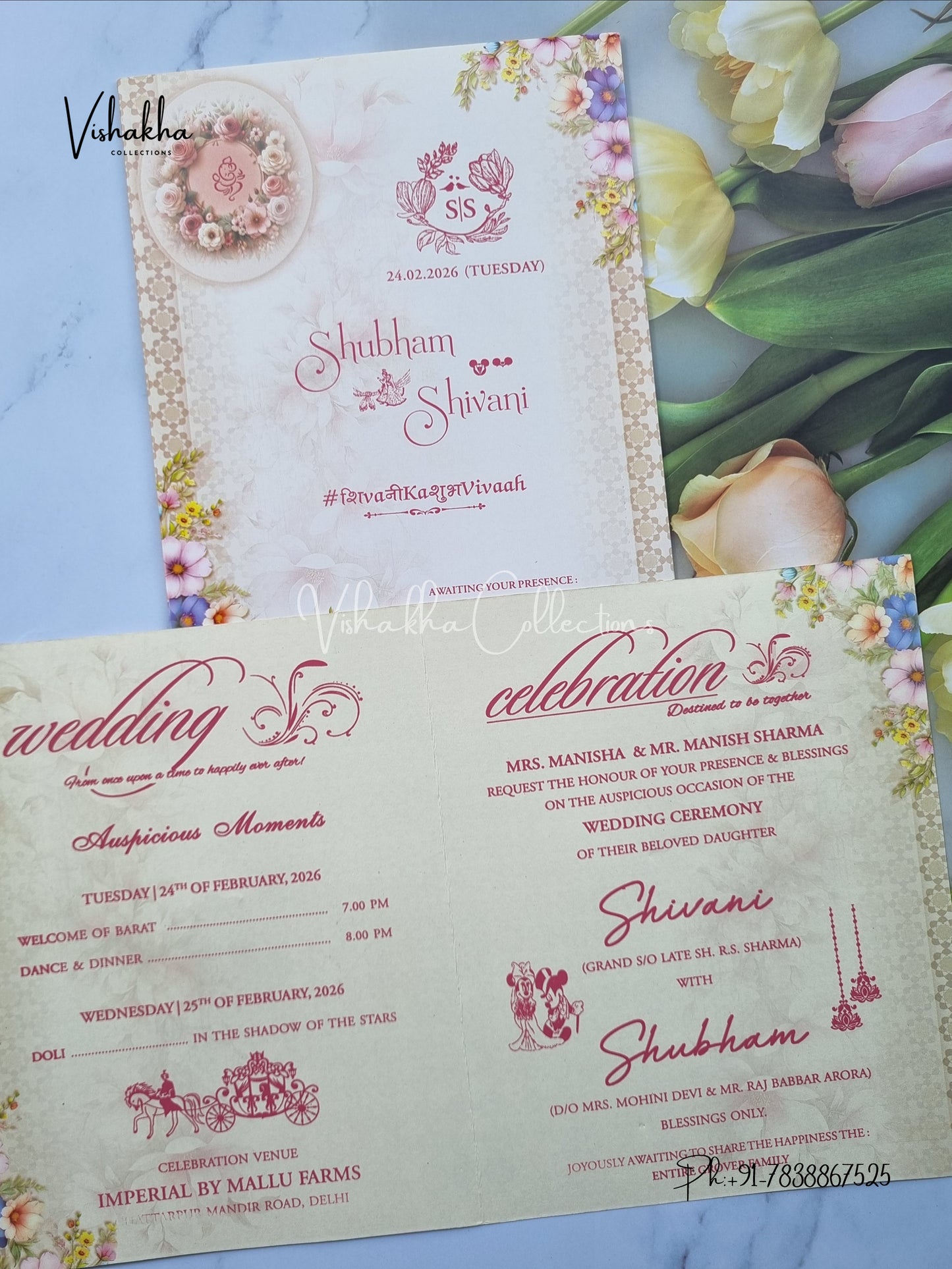 Flower Hindu Muslim Christian Sikh invitation Cards ATS-9211