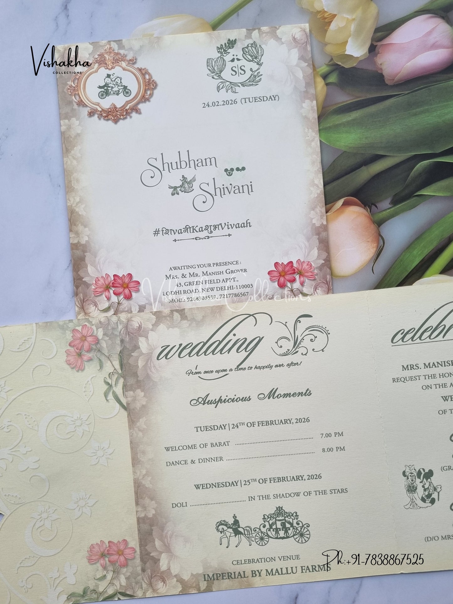 Flower Hindu Muslim Christian Sikh invitation Cards ATS-9213