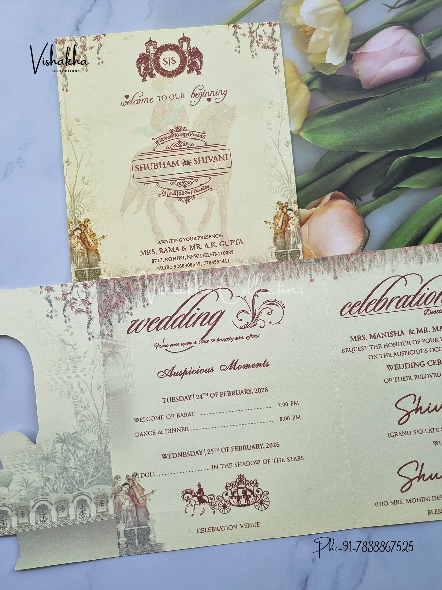 Hathi Dulah Dulhan Hindu Sikh invitation Cards ATS-9214