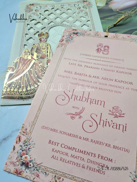 Dulah Dulhan Hindu Sikh invitation Cards ATS-9216