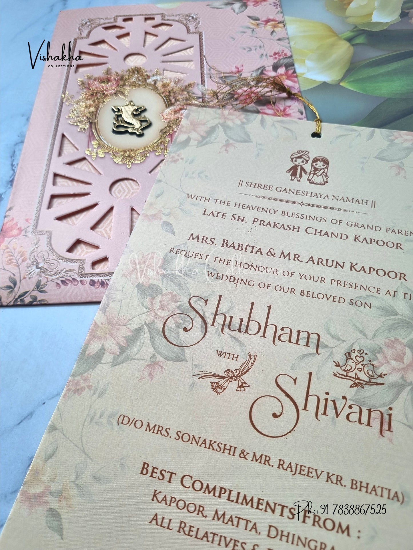 Flower Hindu Muslim Christian Sikh invitation Cards ATS-9218