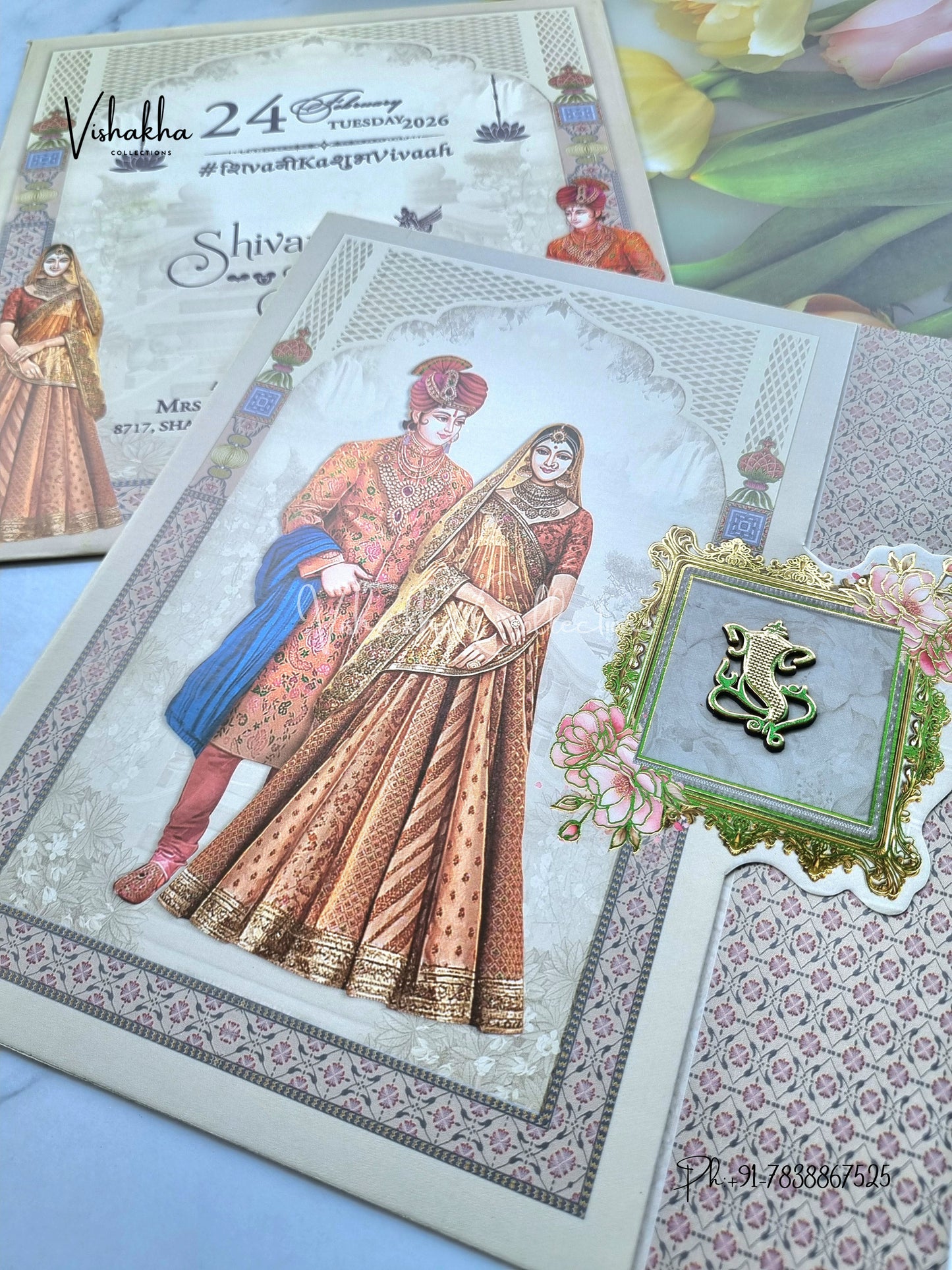 Dulah Dulhan Hindu Sikh invitation Cards ATS-9219