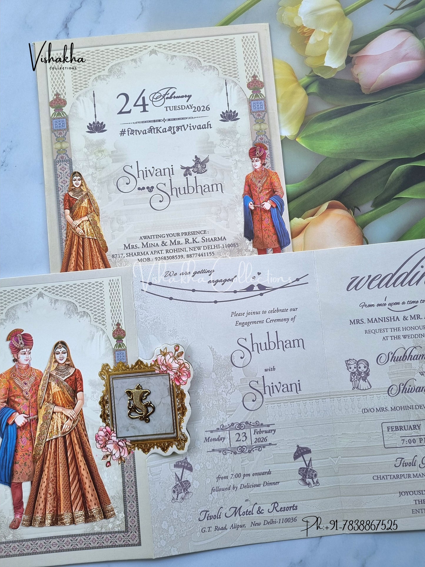 Dulah Dulhan Hindu Sikh invitation Cards ATS-9219