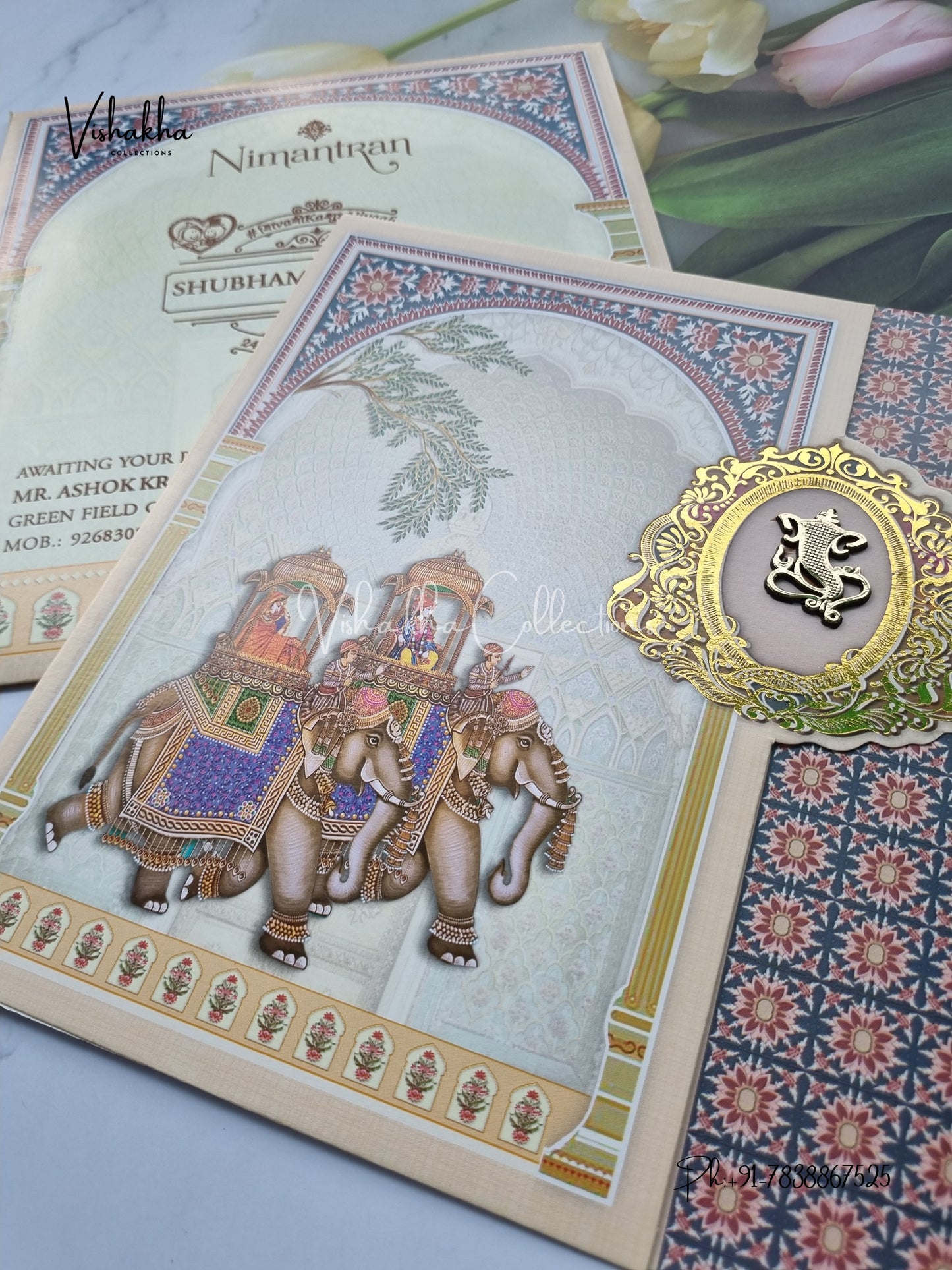 Hathi Hindu Sikh invitation Cards ATS-9221