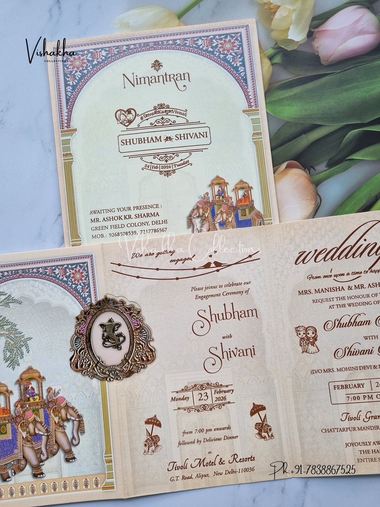 Hathi Hindu Sikh invitation Cards ATS-9221