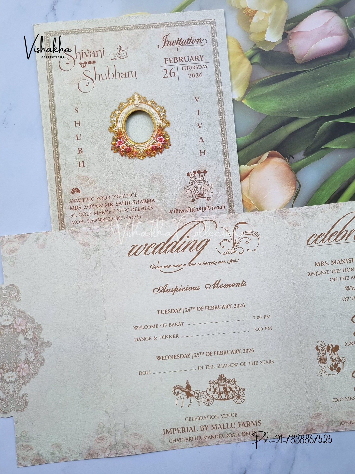 Flower Hindu Muslim Christian Sikh invitation Cards ATS-9225