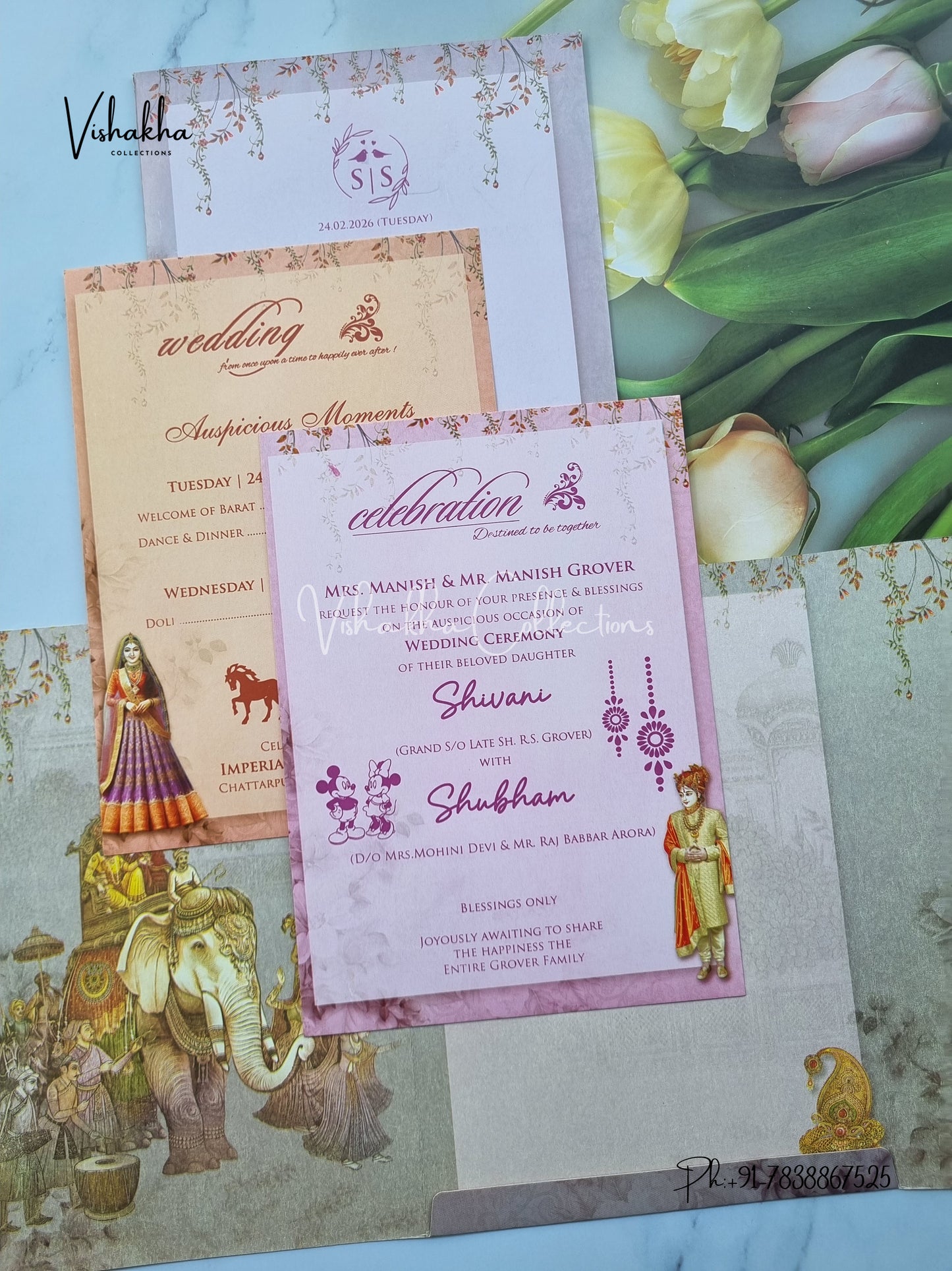 Dulah Dulhan Hindu Sikh invitation Cards ATS-9227