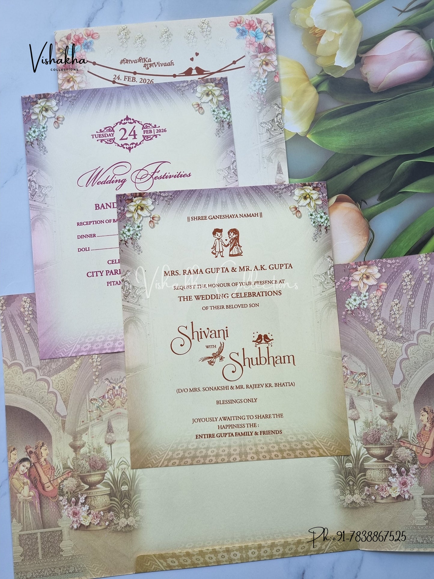 Dulah Dulhan Double Door Hindu Sikh invitation Cards ATS-9230