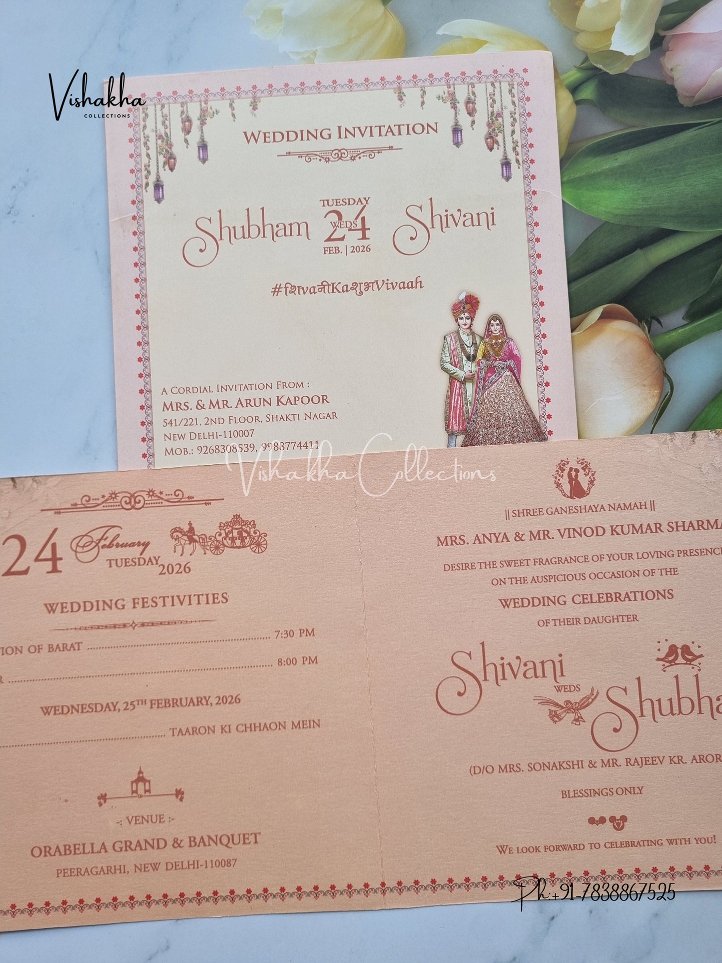 Hathi Dulah Dulhan Hindu Sikh invitation Cards ATS-9237