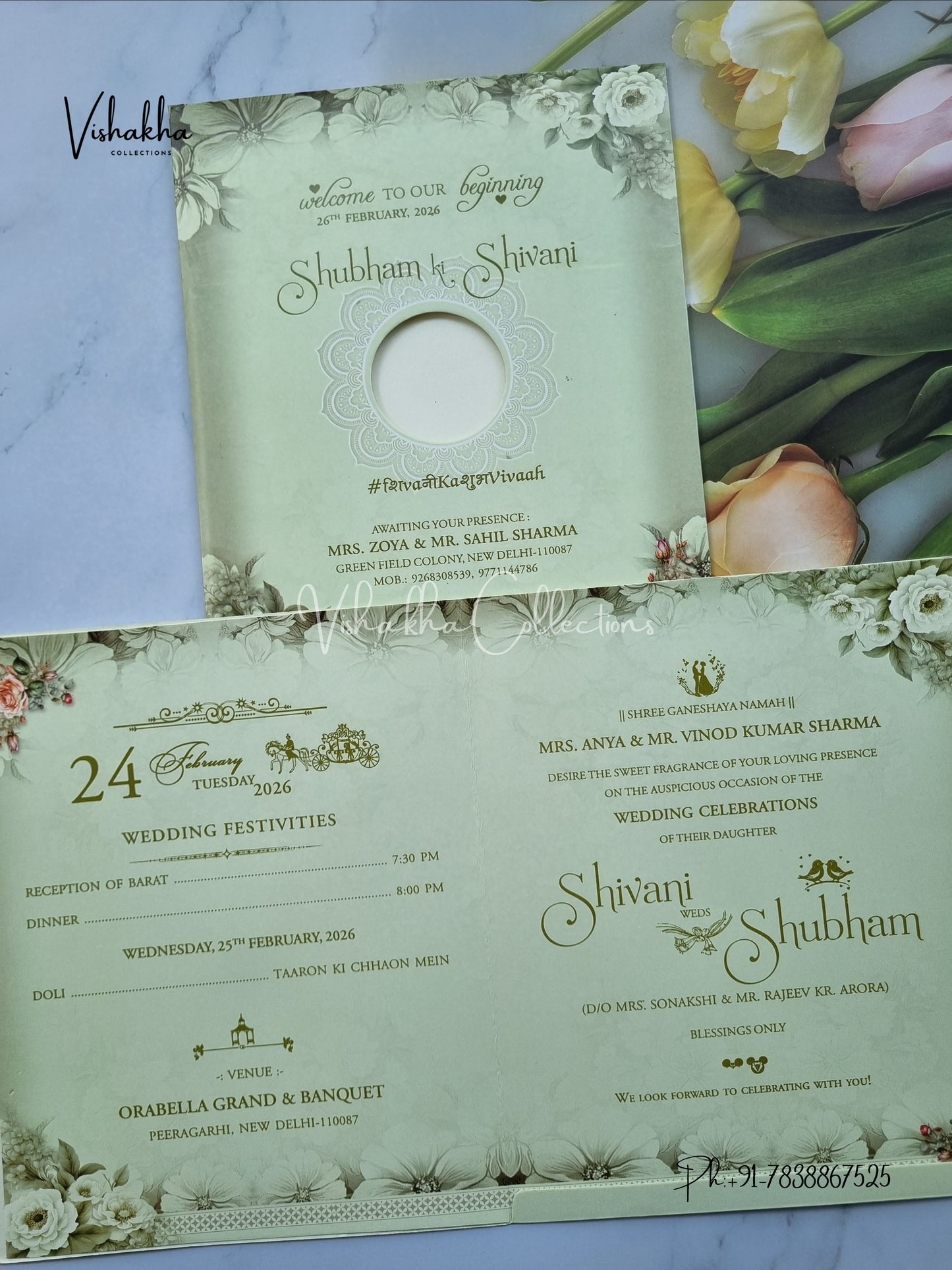 Flower Hindu Muslim Christian Sikh invitation Cards ATS-9240