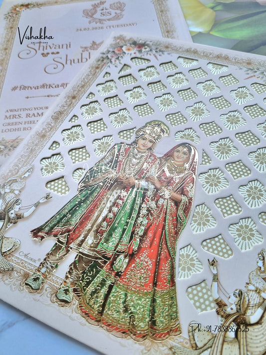 Dulah Dulhan Hindu Sikh invitation Cards ATS-9241
