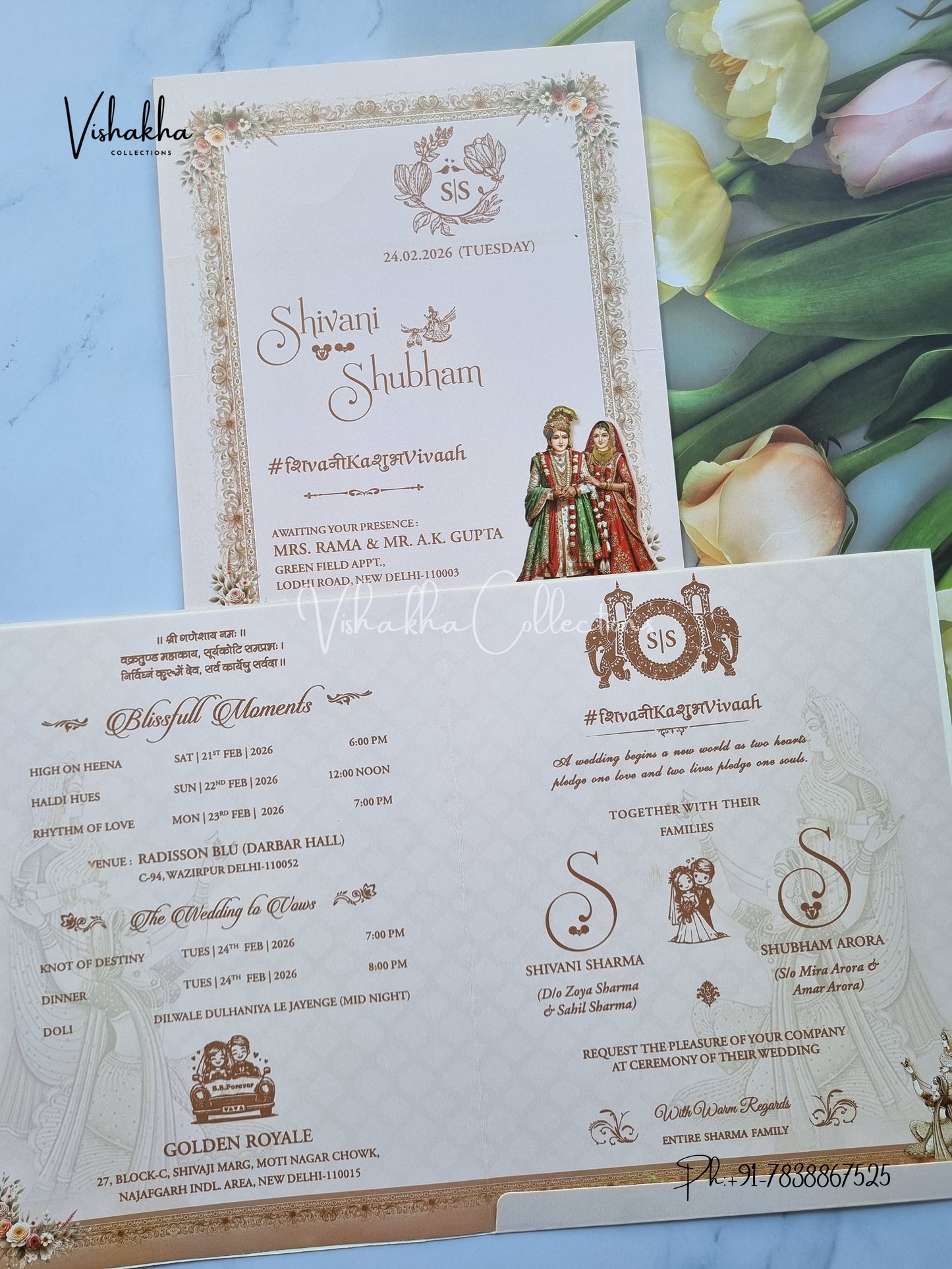 Dulah Dulhan Hindu Sikh invitation Cards ATS-9241