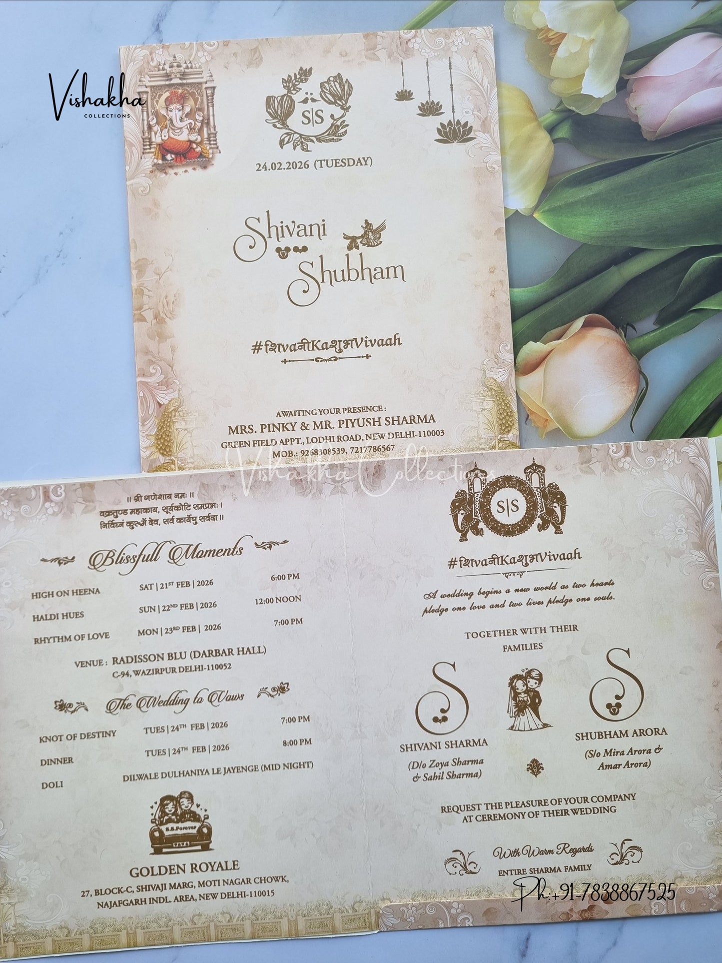 Hathi Ganesh Ji Hindu Sikh invitation Cards ATS-9242